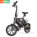 Himo V1s Portable Folding Electric Cykelcykel